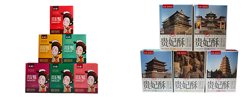 红枣茶产品包装正面图,透明玻璃瓶装,内含红枣干片,背景为浅木色桌面