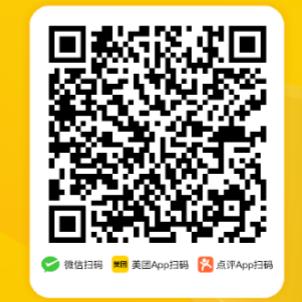 美团团购店铺二维码,黑白方块图案,背景为白色